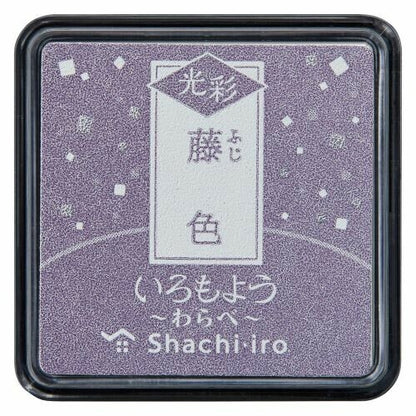 Shachihata Shachi-iro Iromoyo Kosai Mini Ink Pad