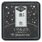Shachihata Shachi-iro Iromoyo Kosai Mini Ink Pad