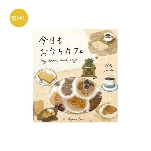 BGM Sticker - Home Cafe