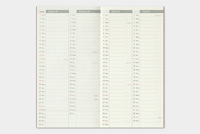 Traveler's Notebook Regular Size Refill 2025 Weekly + Memo