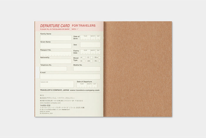 Traveler's Notebook Passport Size Refill 2025 Monthly