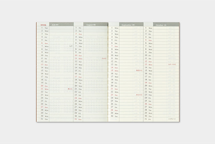 Traveler's Notebook Passport Size Refill 2025 Weekly