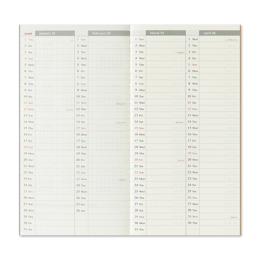 (PRE-ORDER) Traveler's Notebook 2026 Weekly + Memo - Regular Size