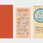 PRE-ORDER Traveler's Notebook Refill 2027 Monthly (Regular size)