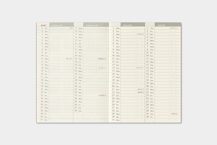 PRE-ORDER Traveler's Notebook Refill 2027 Weekly (Passport size)