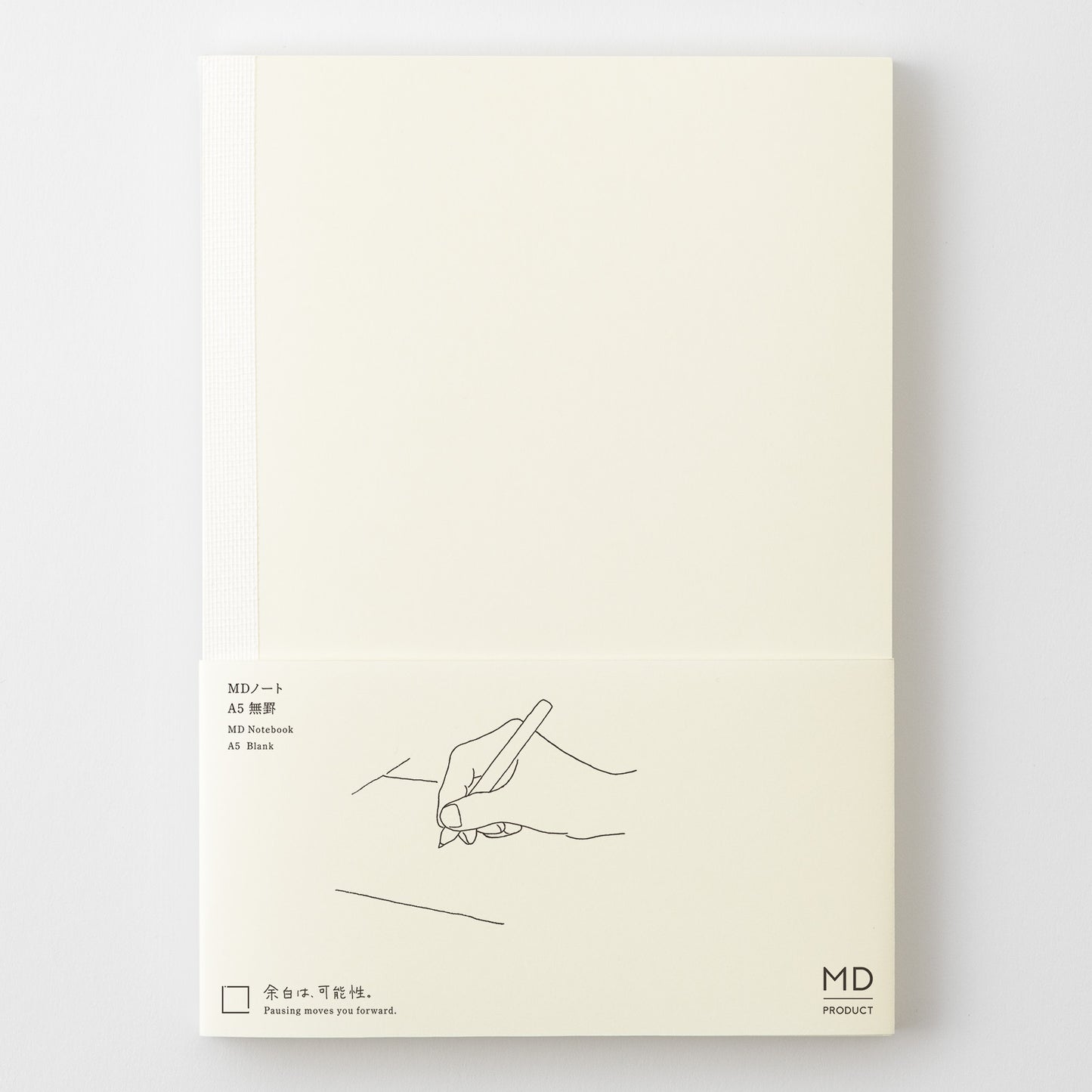 MD Notebook [A5]