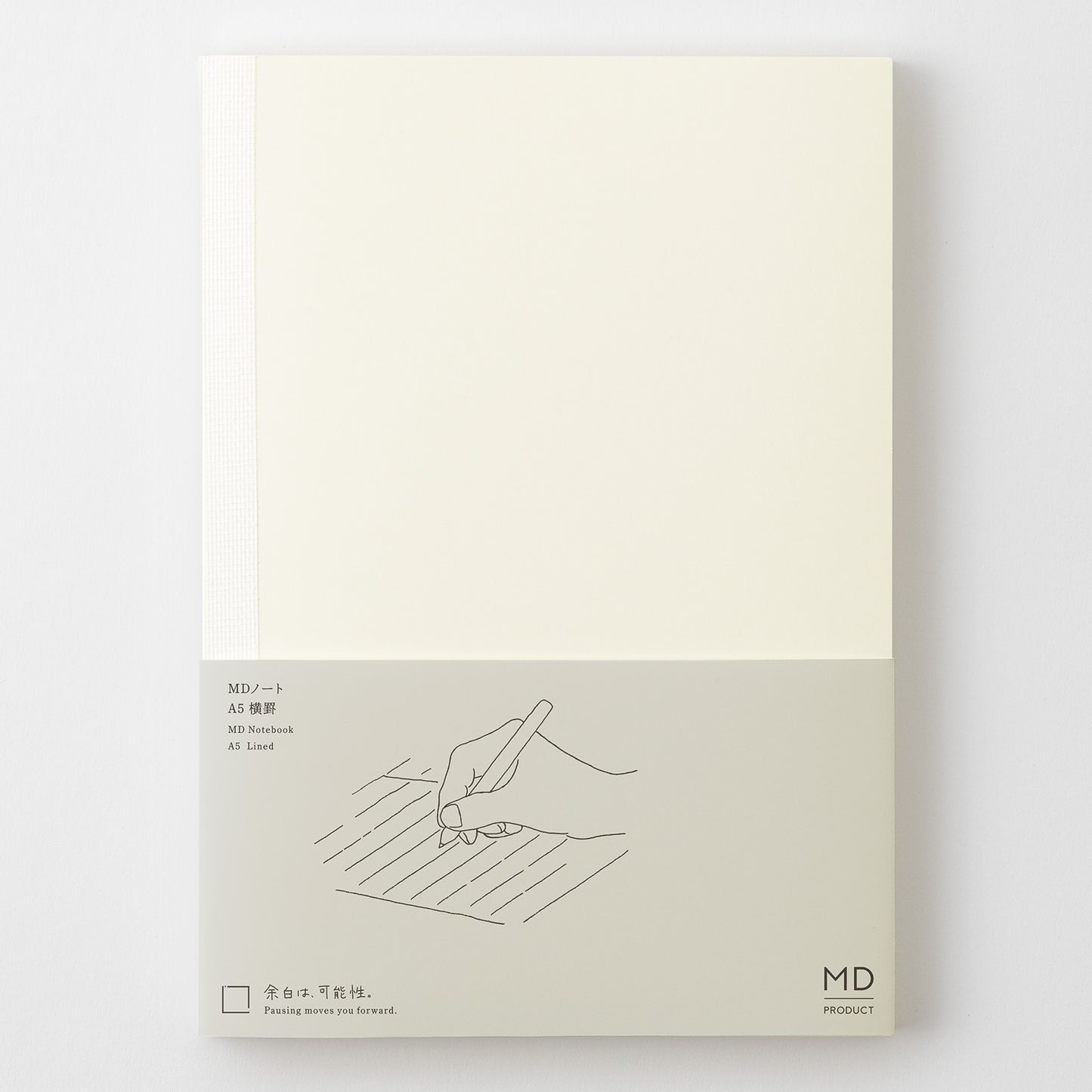 MD Notebook [A5]