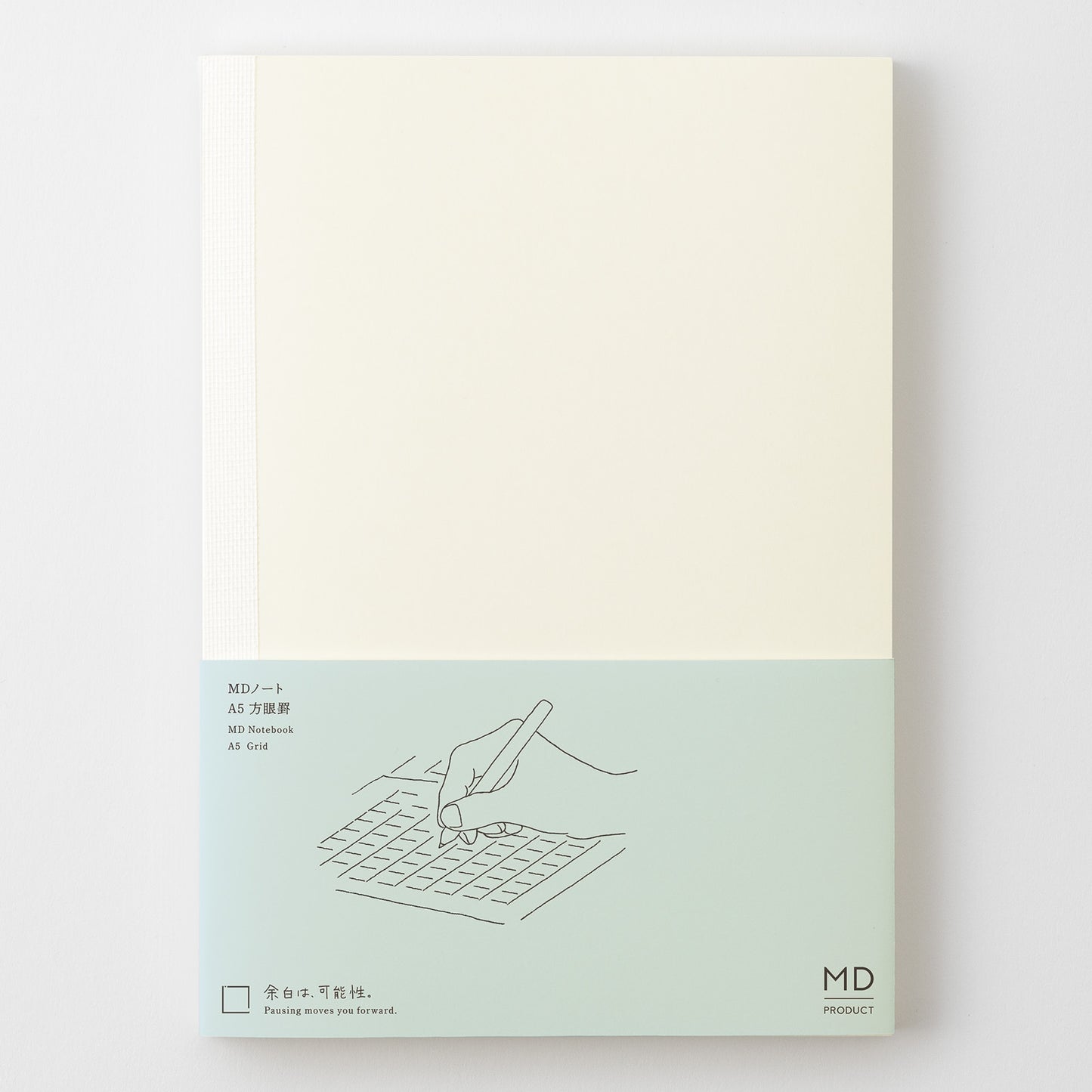 MD Notebook [A5]