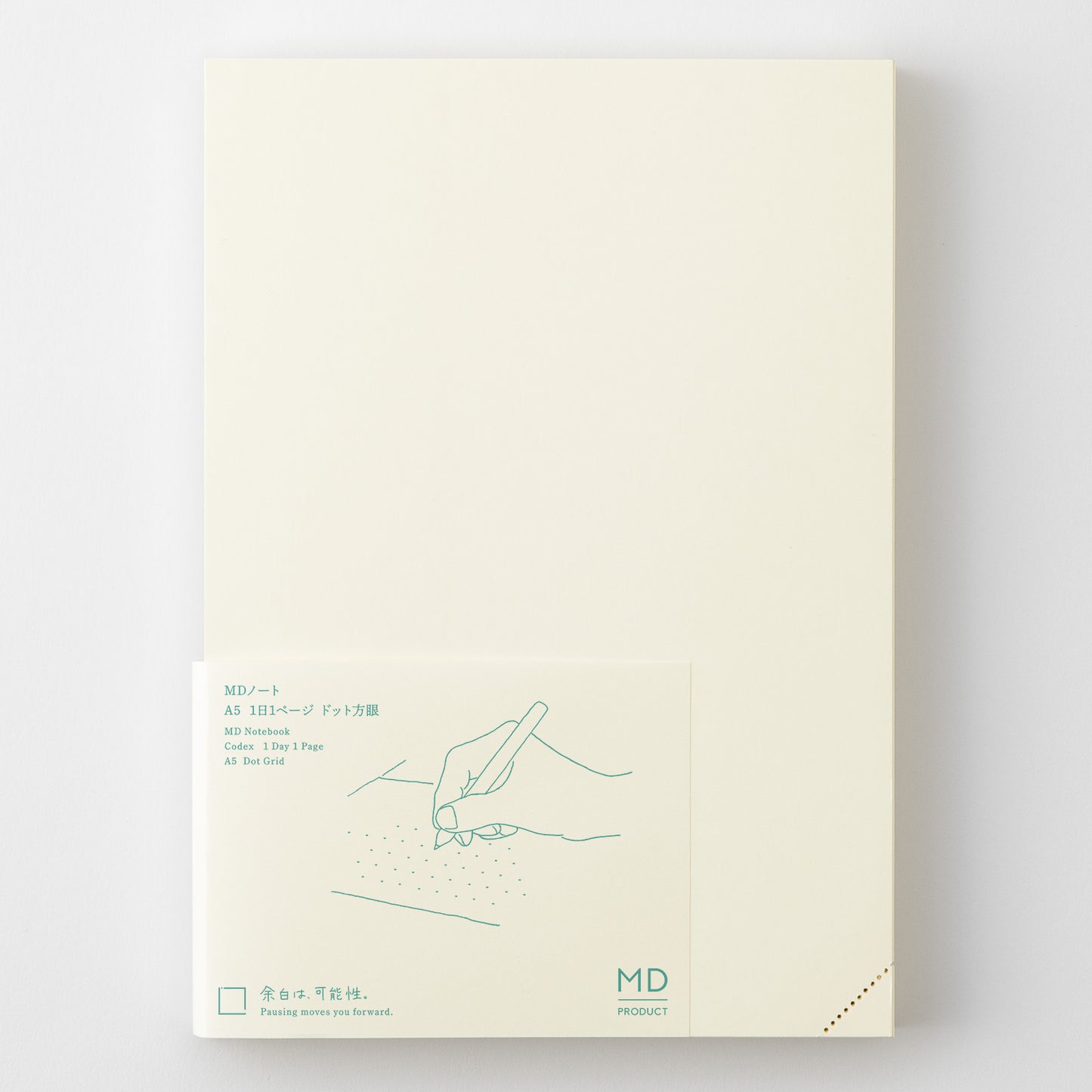 MD Notebook 1 page per day [A5]