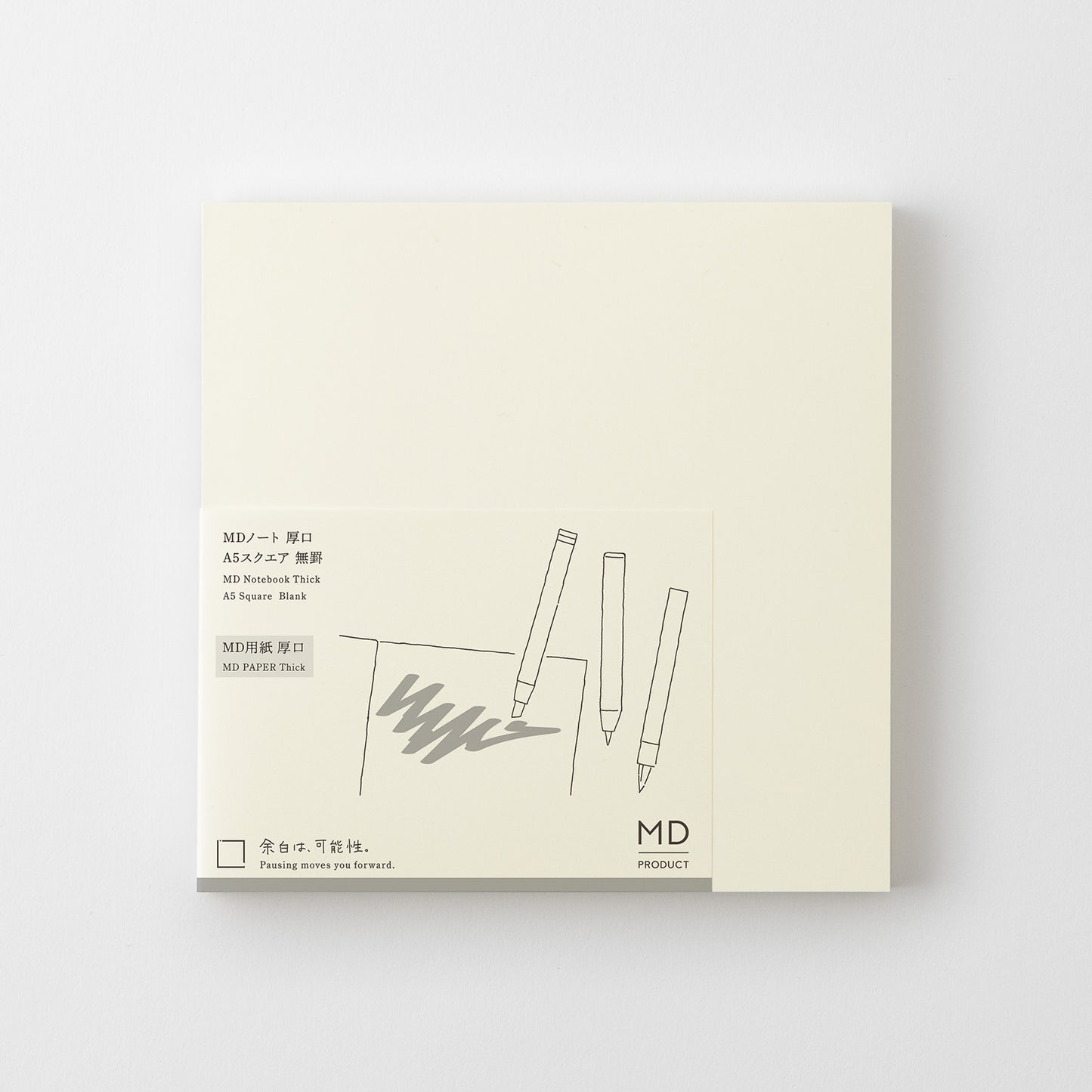 MD Notebook Thick [A5 Square]