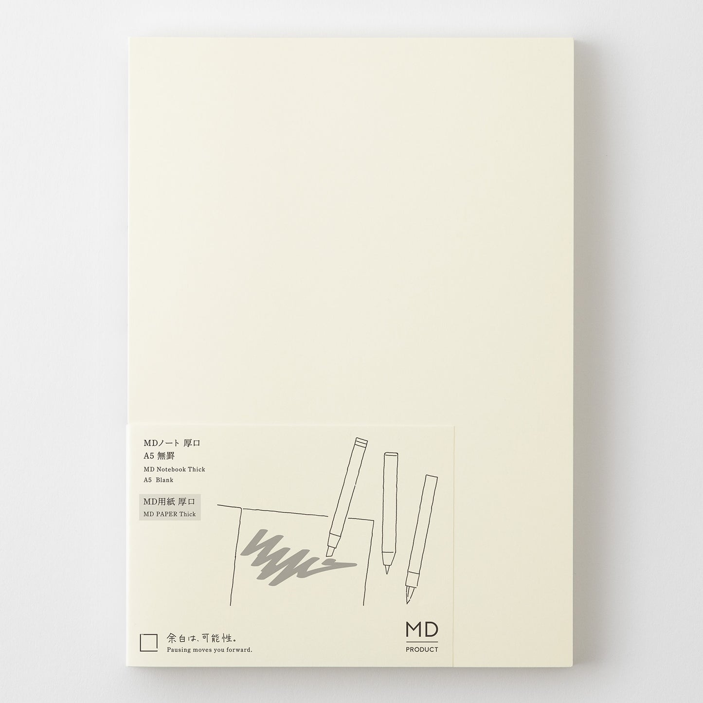 MD Notebook Thick [A5]