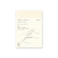 (PRE-ORDER) Midori MD Notebook Diary 2026 - A6