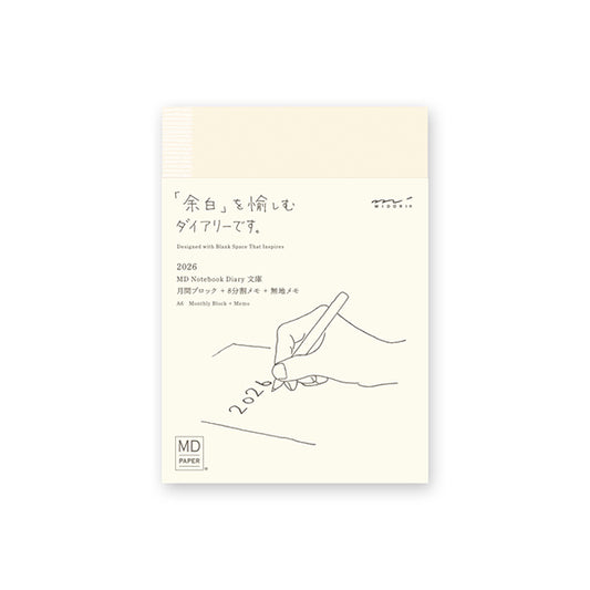 (PRE-ORDER) Midori MD Notebook Diary 2026 - A6