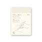 (PRE-ORDER) Midori MD Notebook Diary  1Day 1Page 2026 - A6