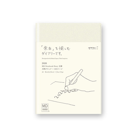 (PRE-ORDER) Midori MD Notebook Diary  1Day 1Page 2026 - A6