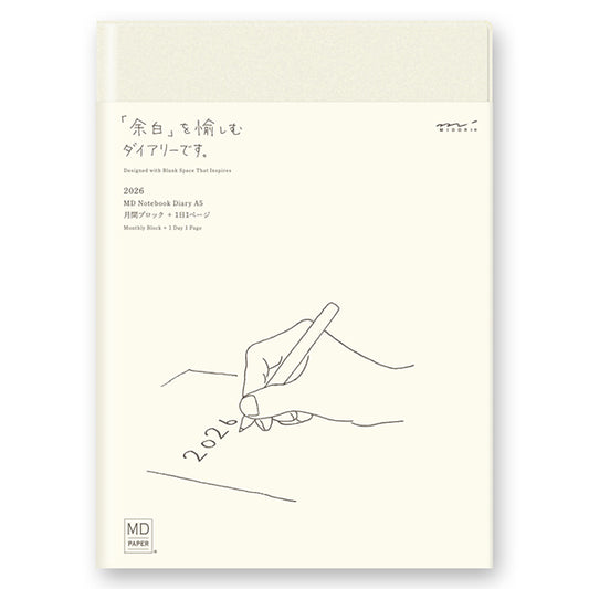 (PRE-ORDER) Midori MD Notebook Diary  1Day 1Page 2026 - A5