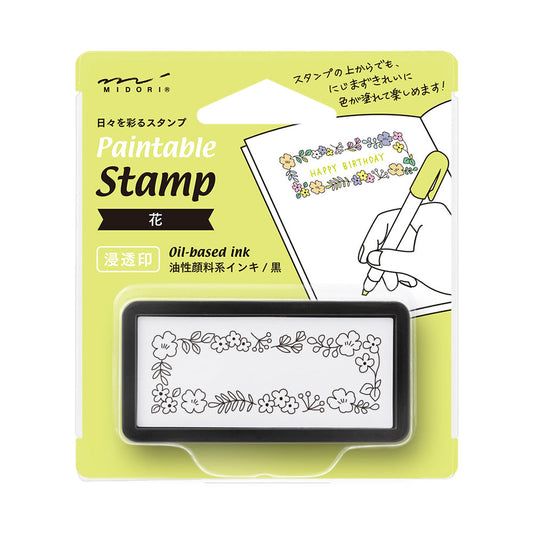 Midori Paintable Stamp Pre-Inked Half Size Flower