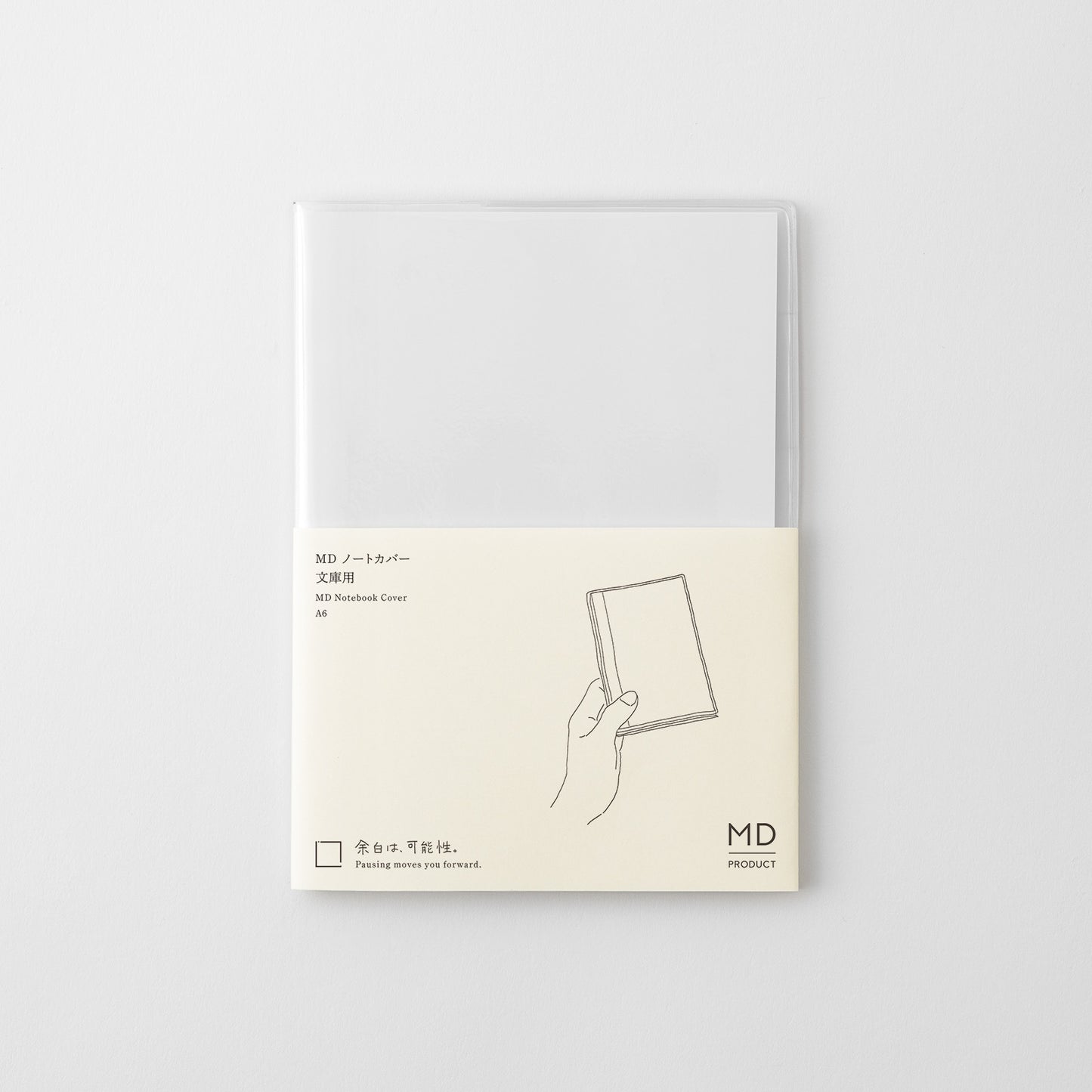 MD Notebook Clear Cover [A6]