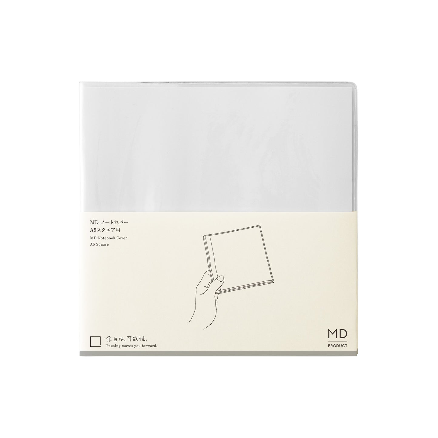 MD Notebook Clear Cover [A5 Square]