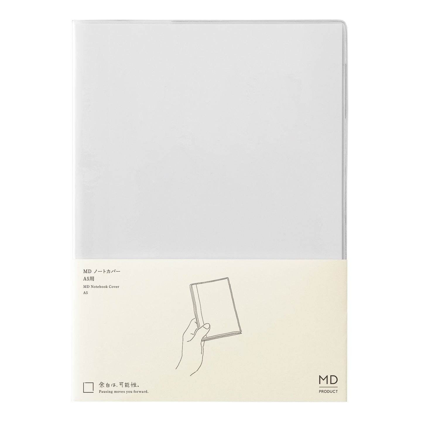 MD Notebook Clear Cover [A5]