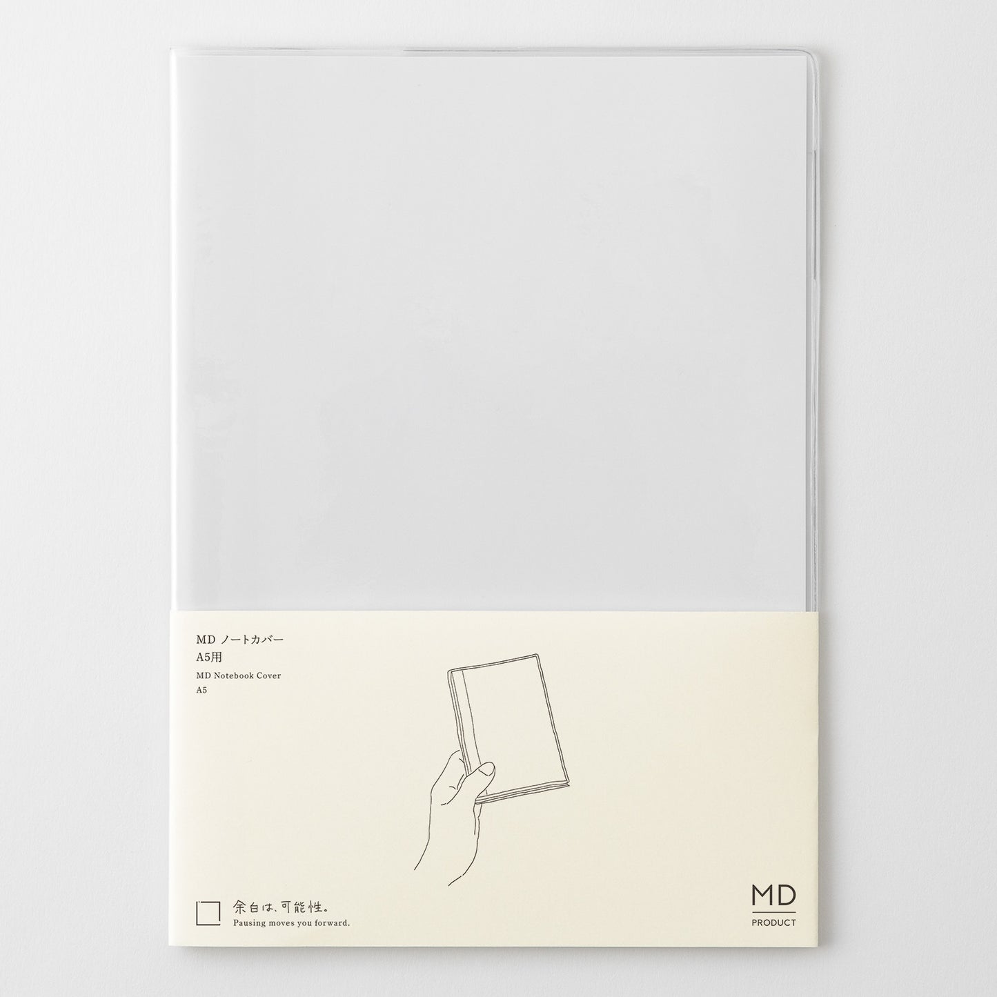 MD Notebook Clear Cover [A5]