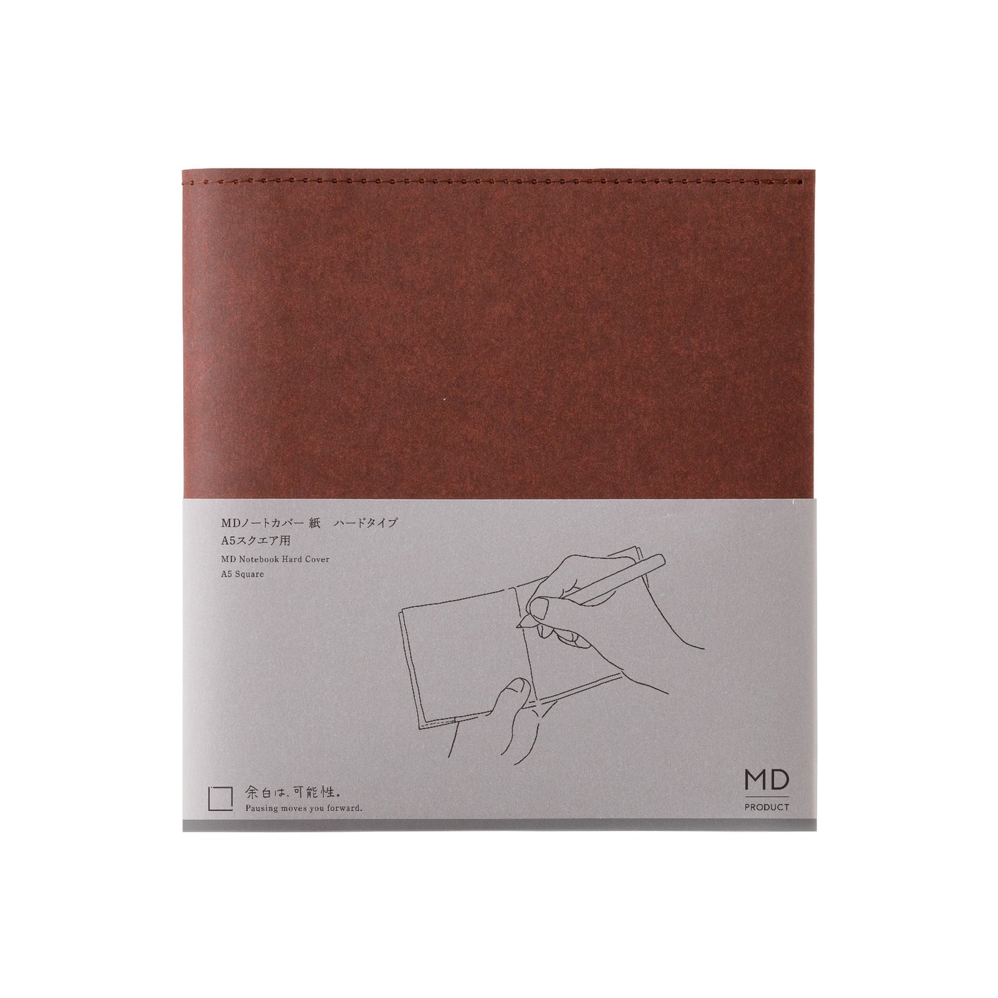 MD Notebook Paper Hard Type Cover [A5 Square]