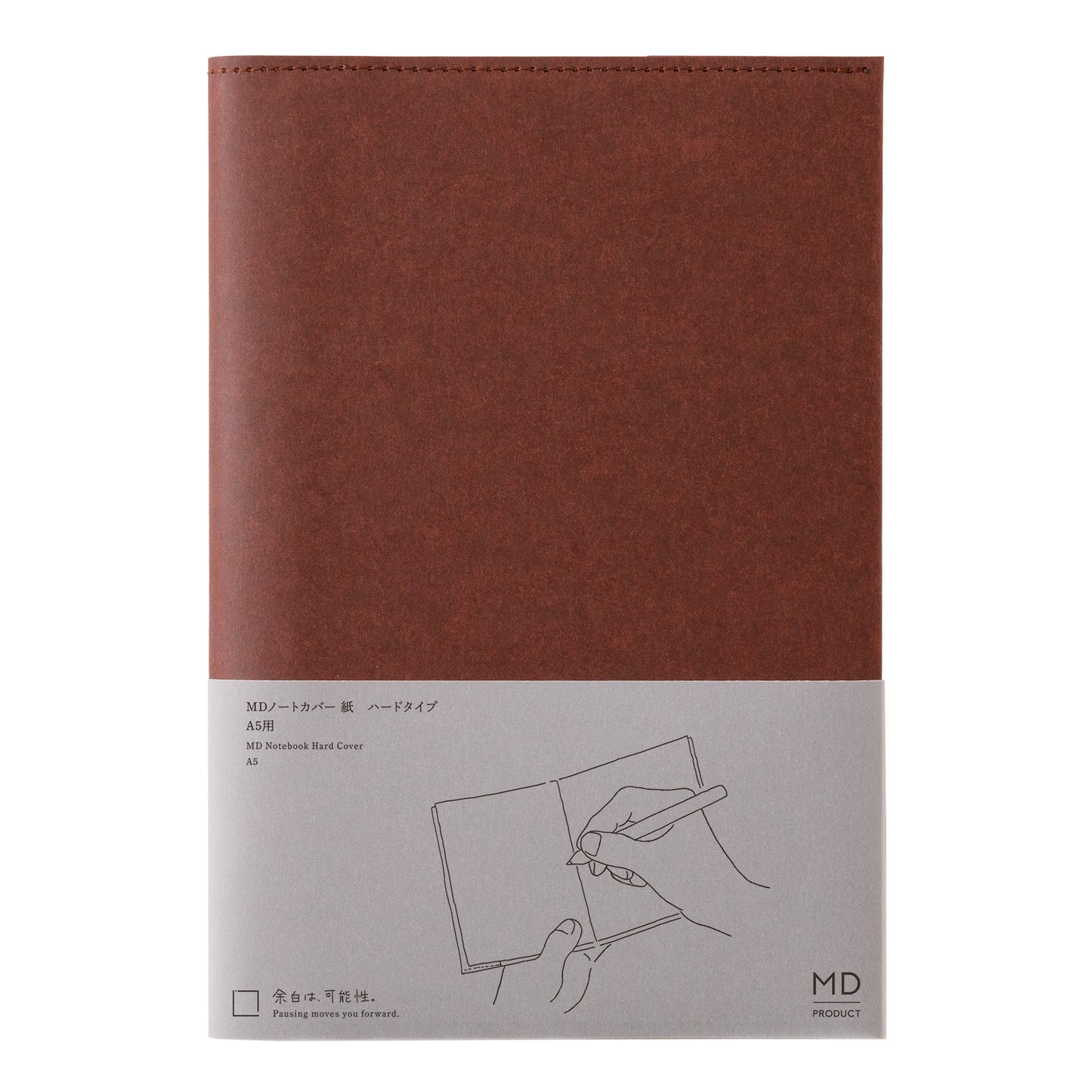MD Notebook Paper Hard Type Cover [A5]