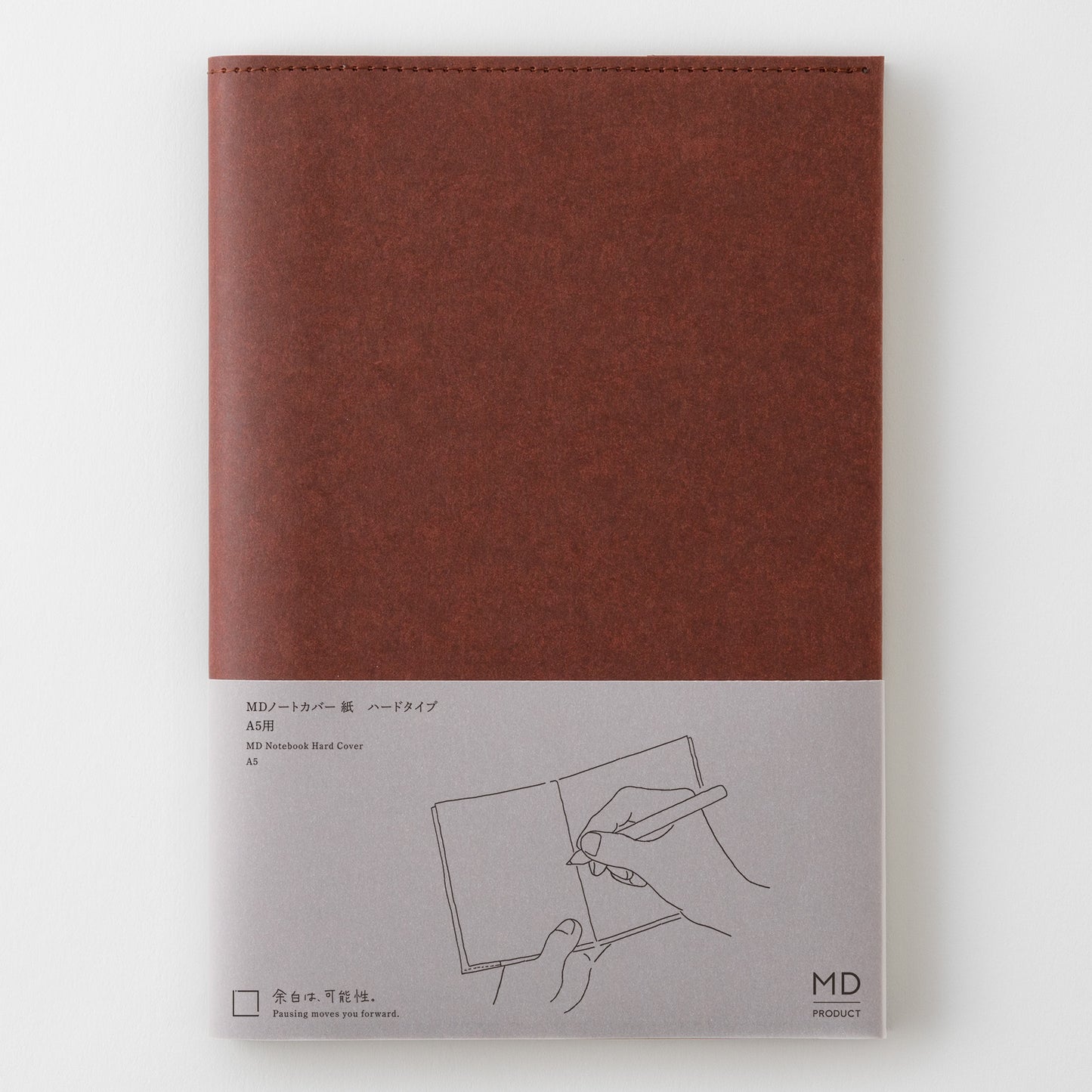 MD Notebook Paper Hard Type Cover [A5]