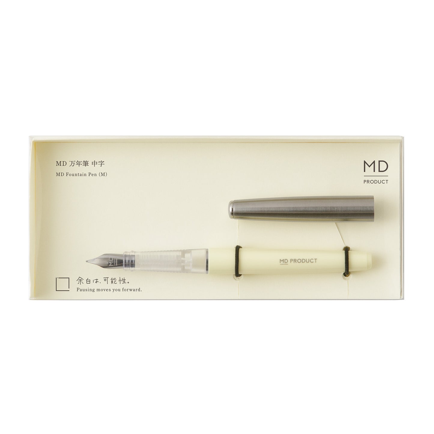 MD Fountain Pen