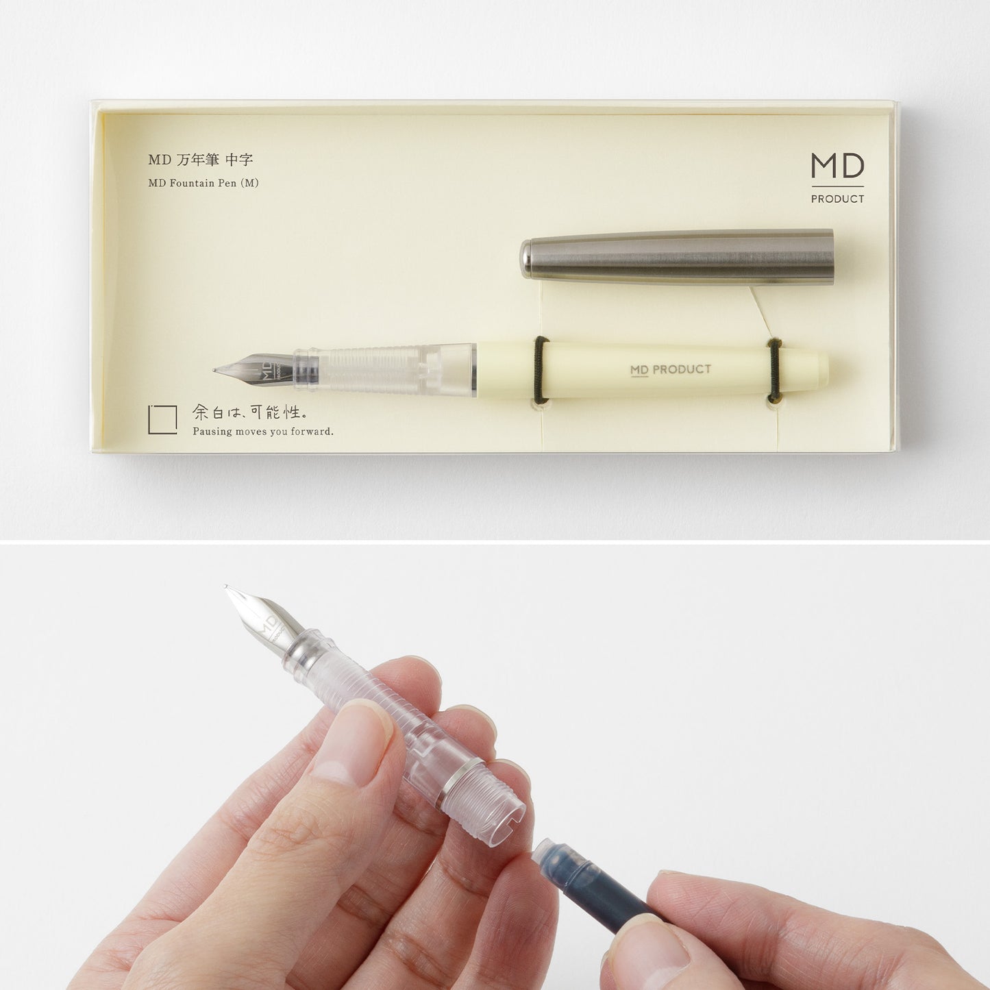 MD fountain pen ink cartridge