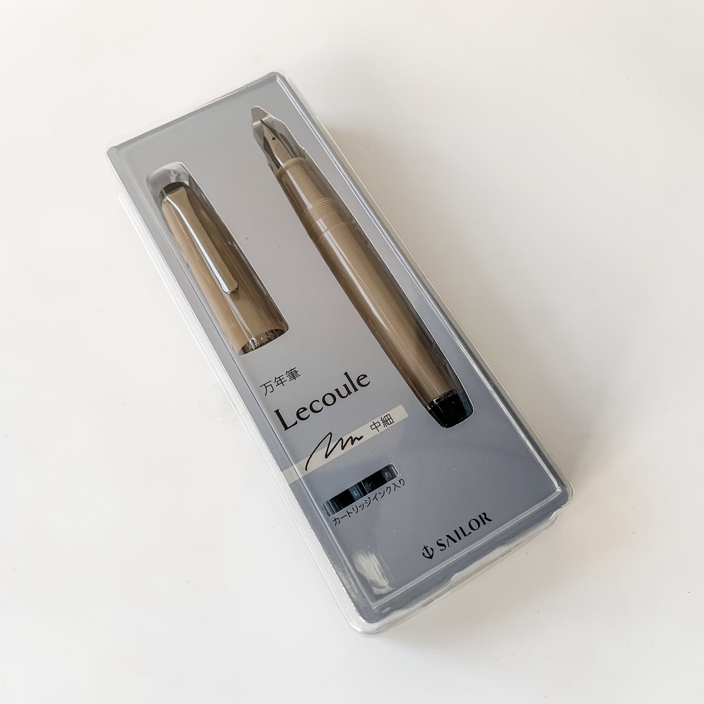 Sailor Lecoule Fountain Pen - Safari Beige