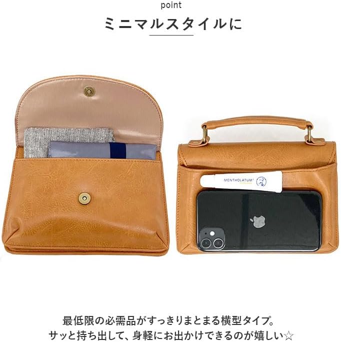 Lafiel Micro Handbag