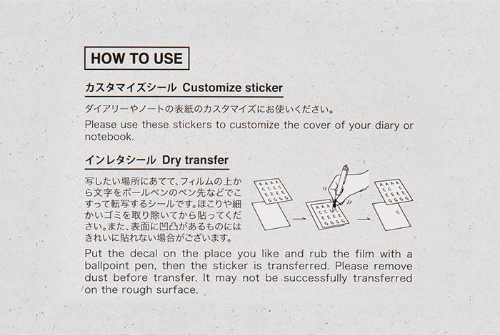 PRE-ORDER Traveler's Notebook Customized Sticker Set for 2027 Diary