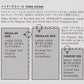 PRE-ORDER Traveler's Notebook Customized Sticker Set for 2027 Diary