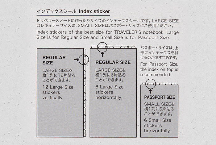 PRE-ORDER Traveler's Notebook Customized Sticker Set for 2027 Diary