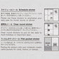 PRE-ORDER Traveler's Notebook Customized Sticker Set for 2027 Diary