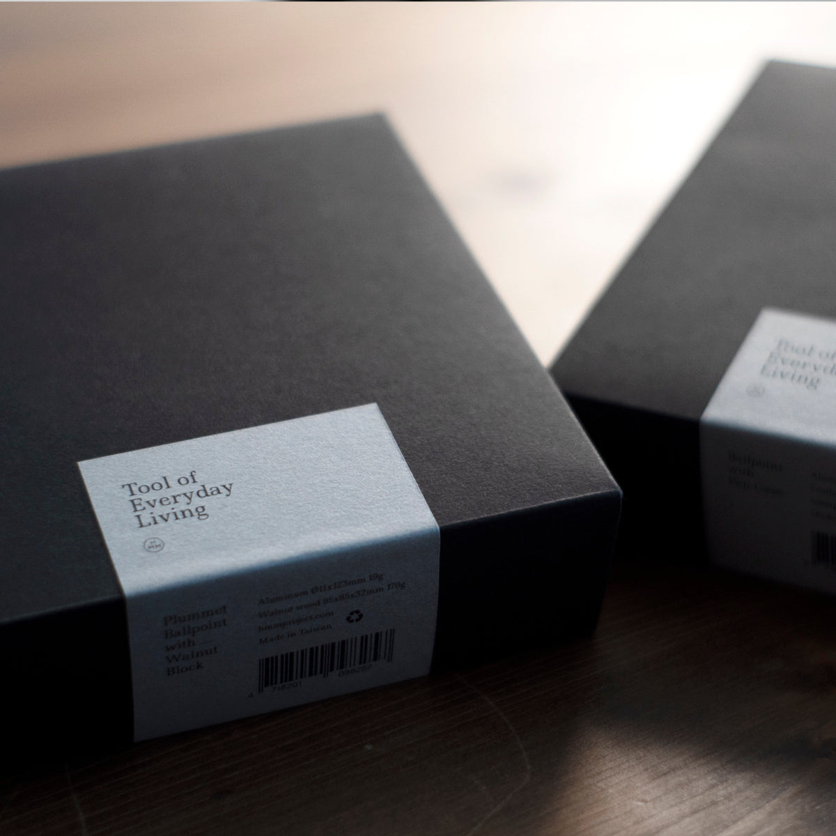 HMM Gift Pack - EDC Travel Set (COMING SOON)