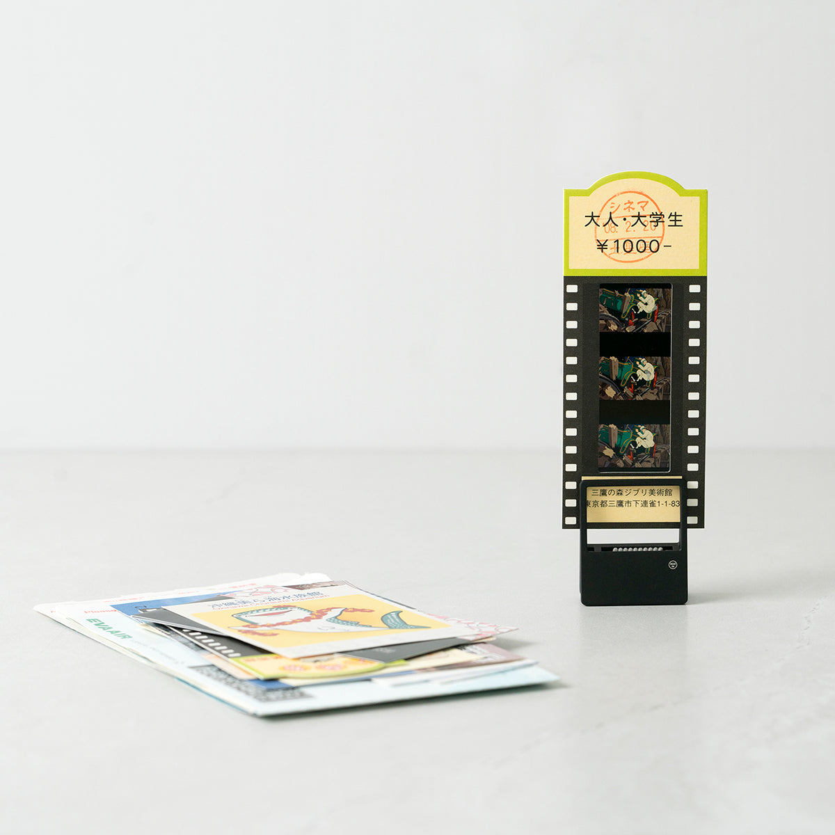 HMM Clip - Set of Two Black (COMING SOON)