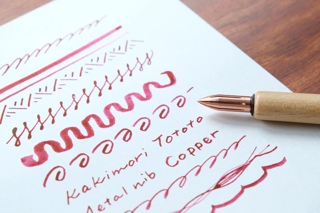 Kakimori Copper Nib
