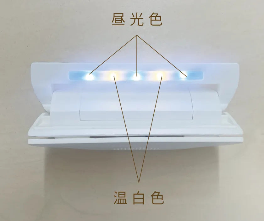 Terasuno Stationery Clip with Light - White