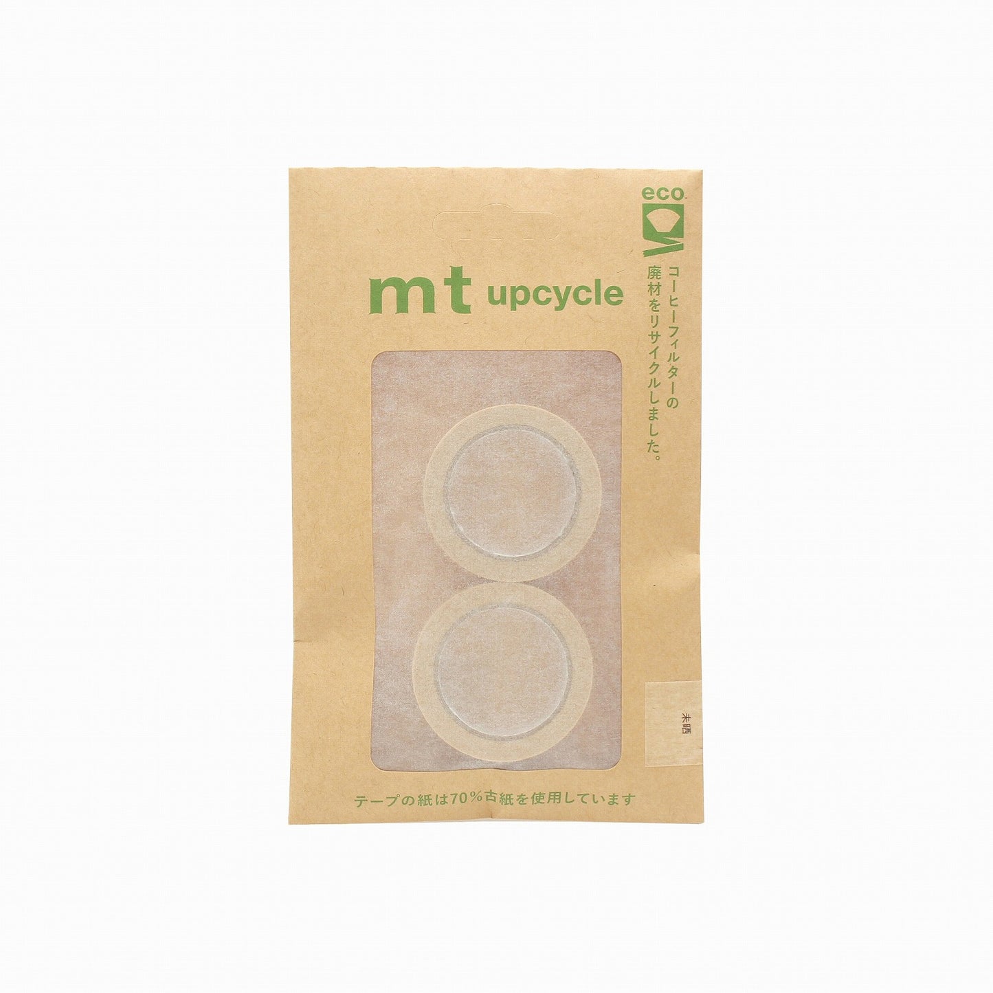 mt Upcycle Tape - Unbleached (Pack of 2)