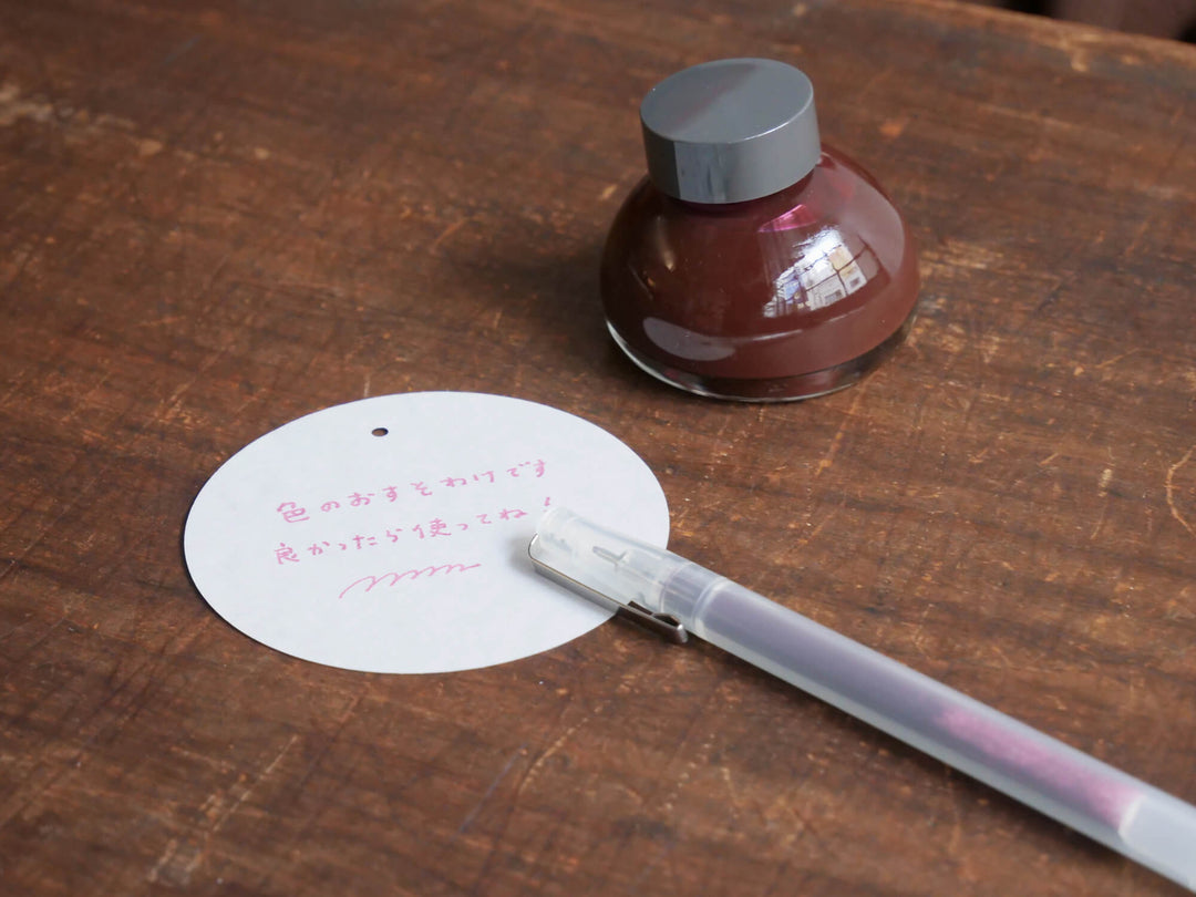 Kakimori Colour Liner Kit