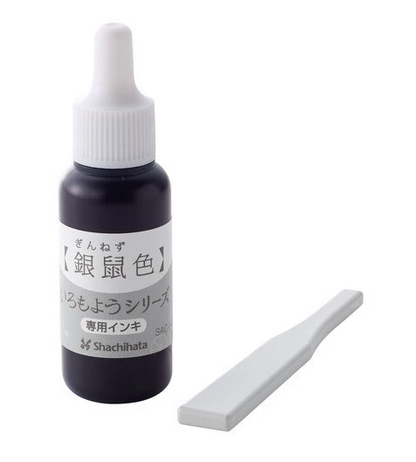 Shachihata Iromoyo Ink Reinker (New Packaging)
