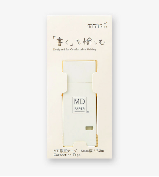 MD Correction Tape