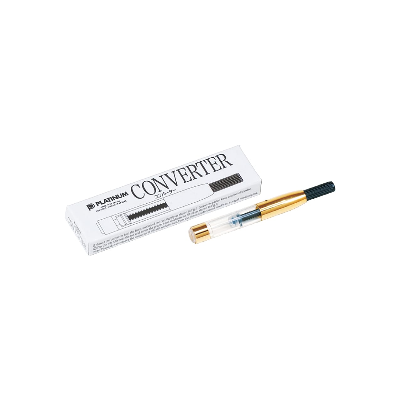 Platinum Converter Gold