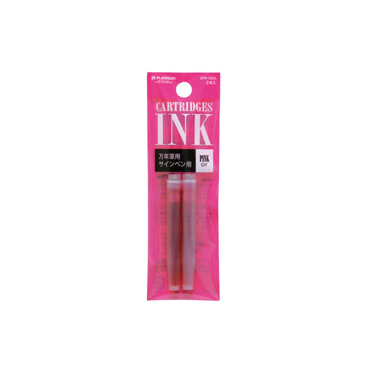 Platinum Ink Cartridges Set of 2 – Pink
