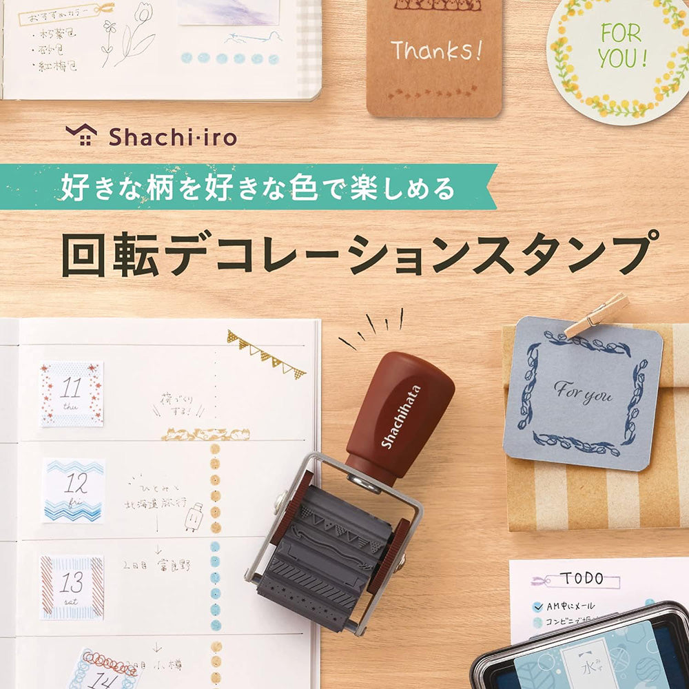 Shachihata Shachi-iro Mini Rotating Decoration Stamp