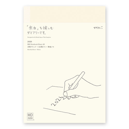 (PRE-ORDER) Midori MD Notebook Diary 2026 - A5