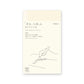 (PRE-ORDER) Midori MD Notebook Diary 2026 - B6 Slim