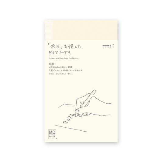 (PRE-ORDER) Midori MD Notebook Diary 2026 - B6 Slim